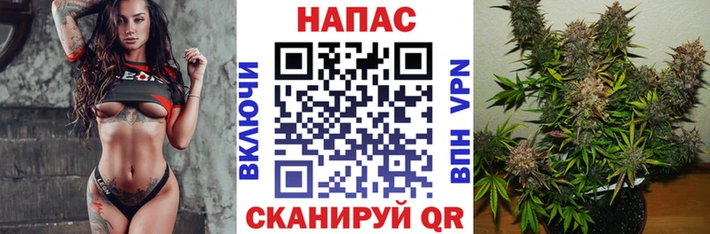 Где купить наркотики Лысково мега   Марихуана  Меф  ГАШИШ  Кокаин 