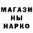 КЕТАМИН VHQ Pavel Kuldin