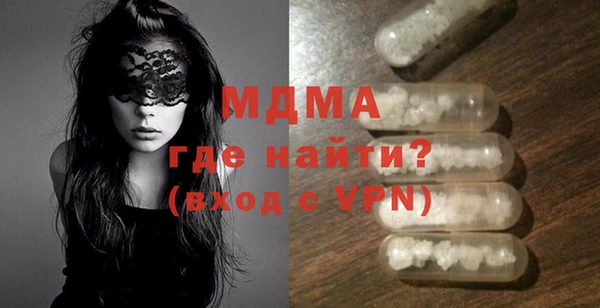 гидропоника Алексеевка