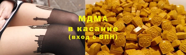 spice Алзамай