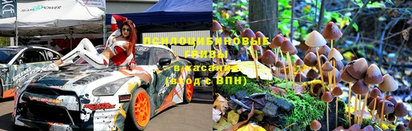 mdpv Абаза