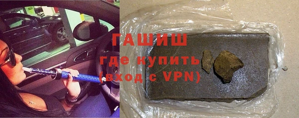скорость Алексин