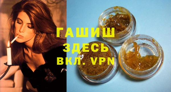 гидропоника Алексеевка