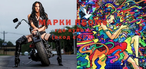 mdpv Абаза