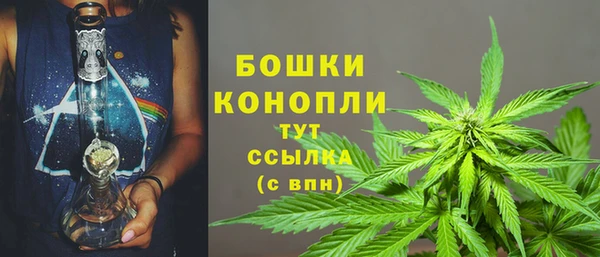 mdpv Абаза