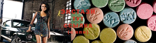 скорость Алексин