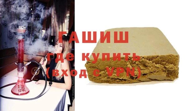 mdpv Абаза